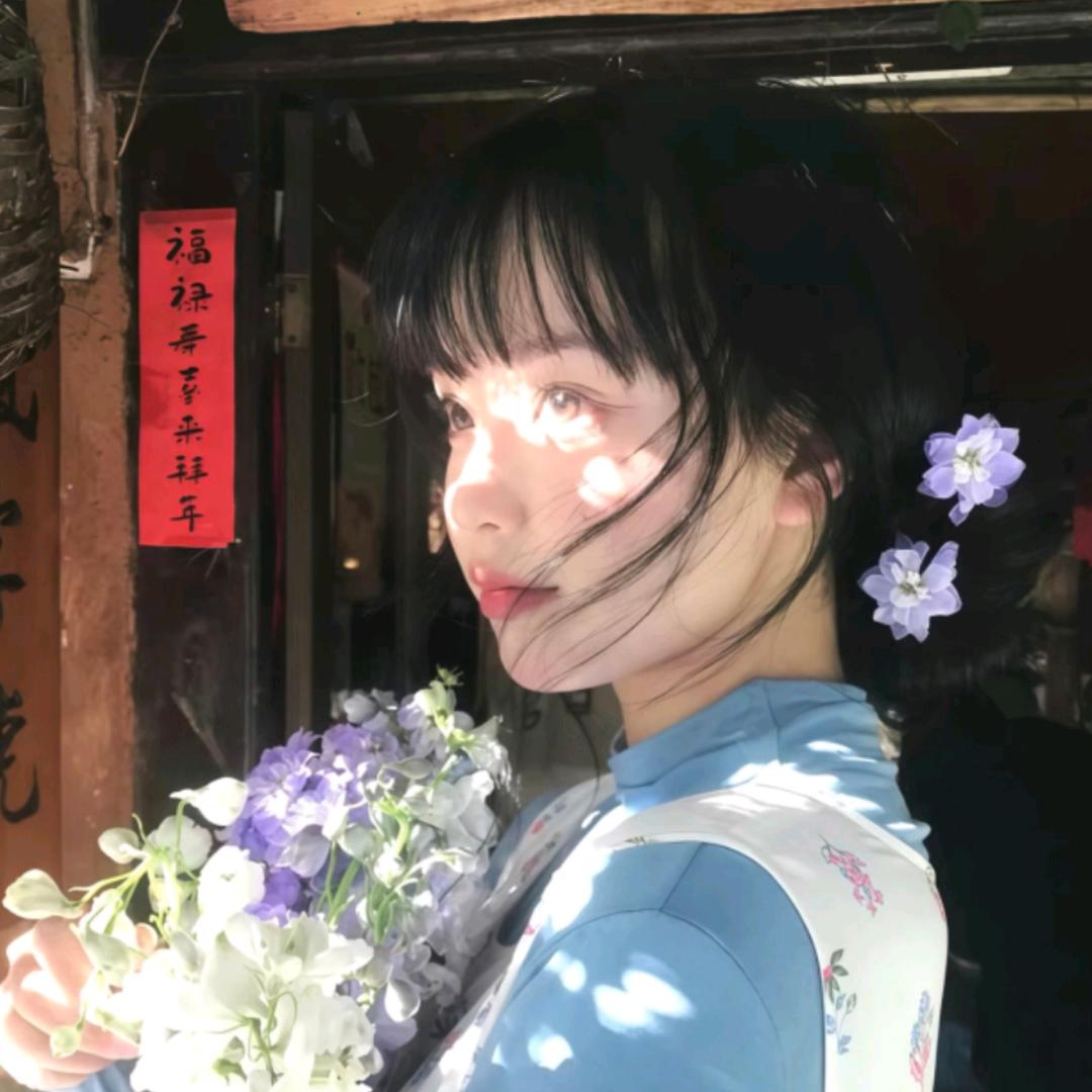 时光荏苒铺