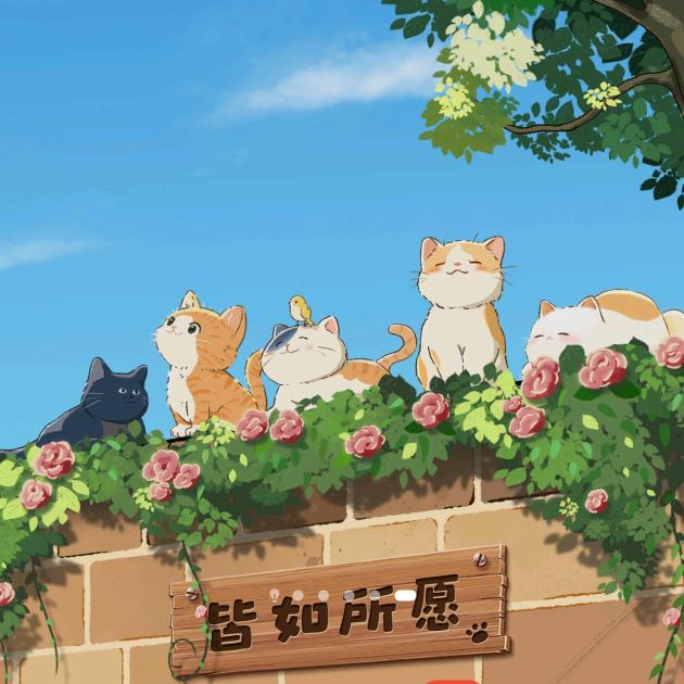 妈咪妈咪哄