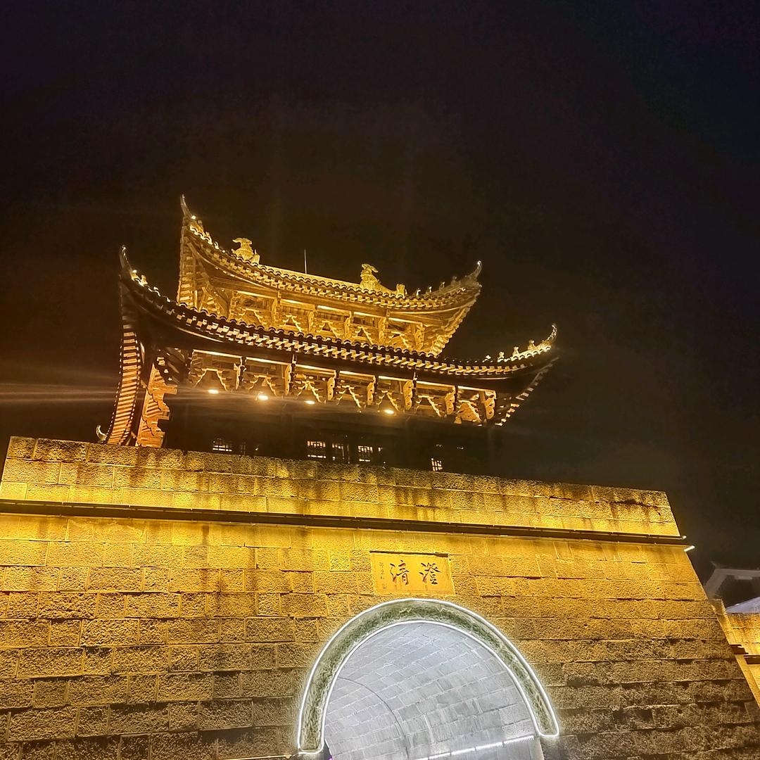紫晶
