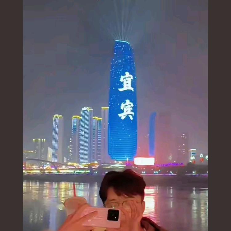 潇吱郎