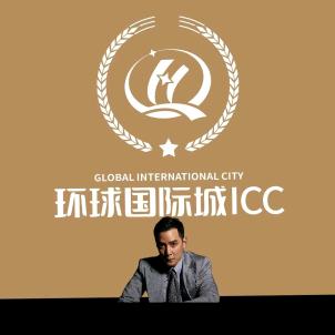 乌市四代住宅售楼部阿祖