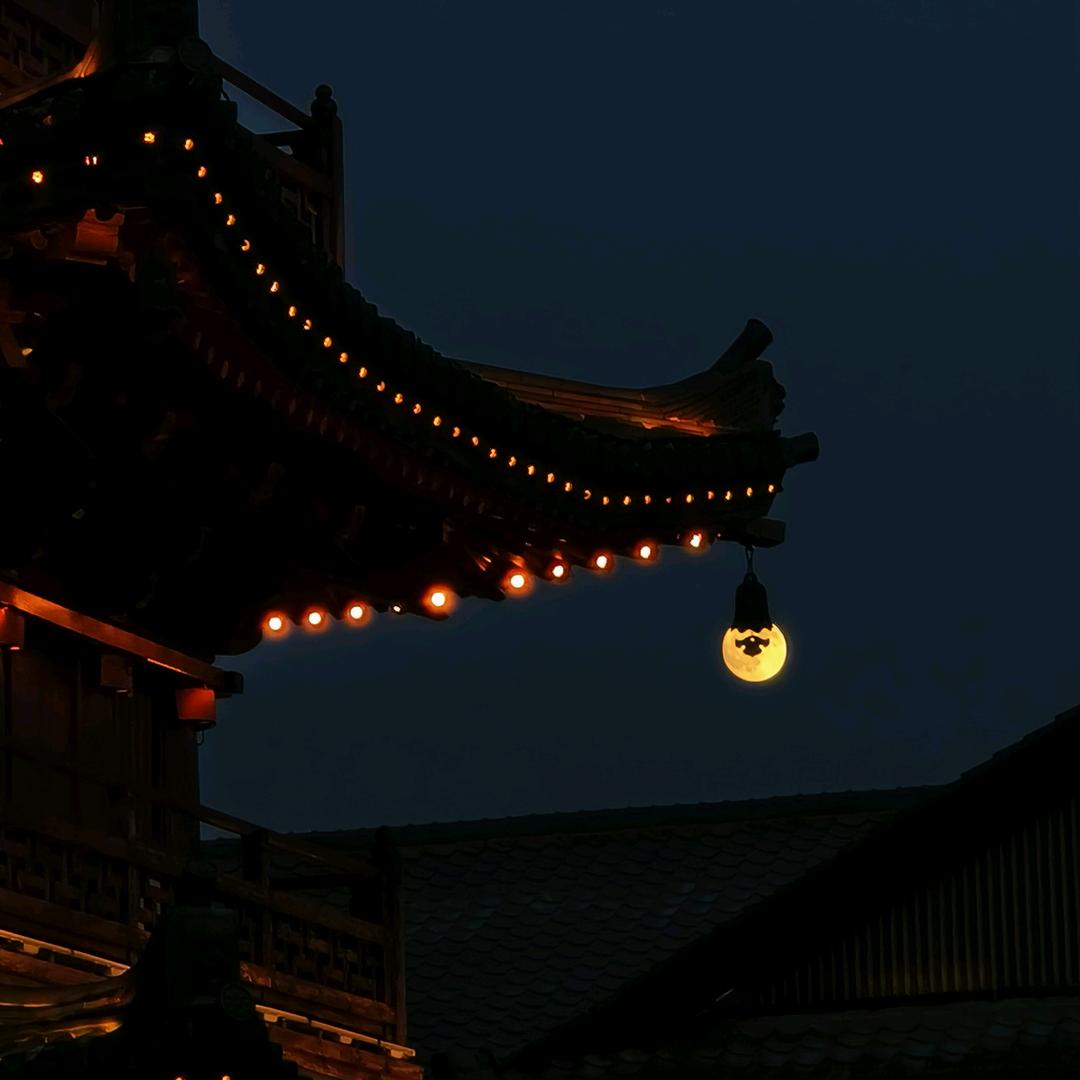 云屿海