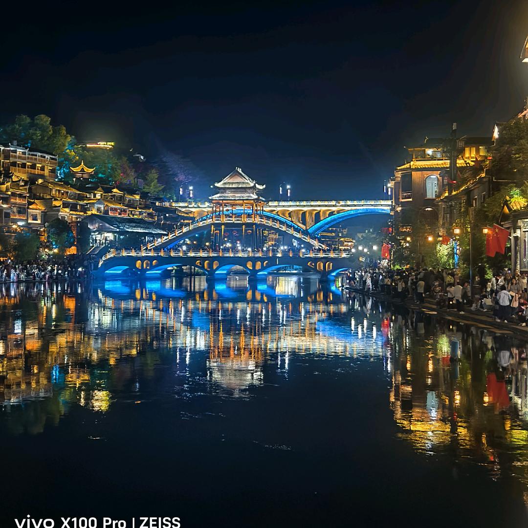 渭南强辉精工砖🚀英超瓷砖🚀赵园