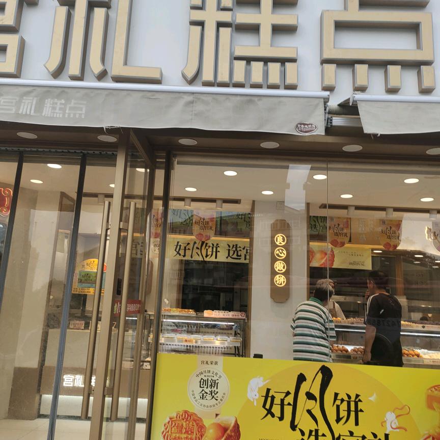 时间会改变自己