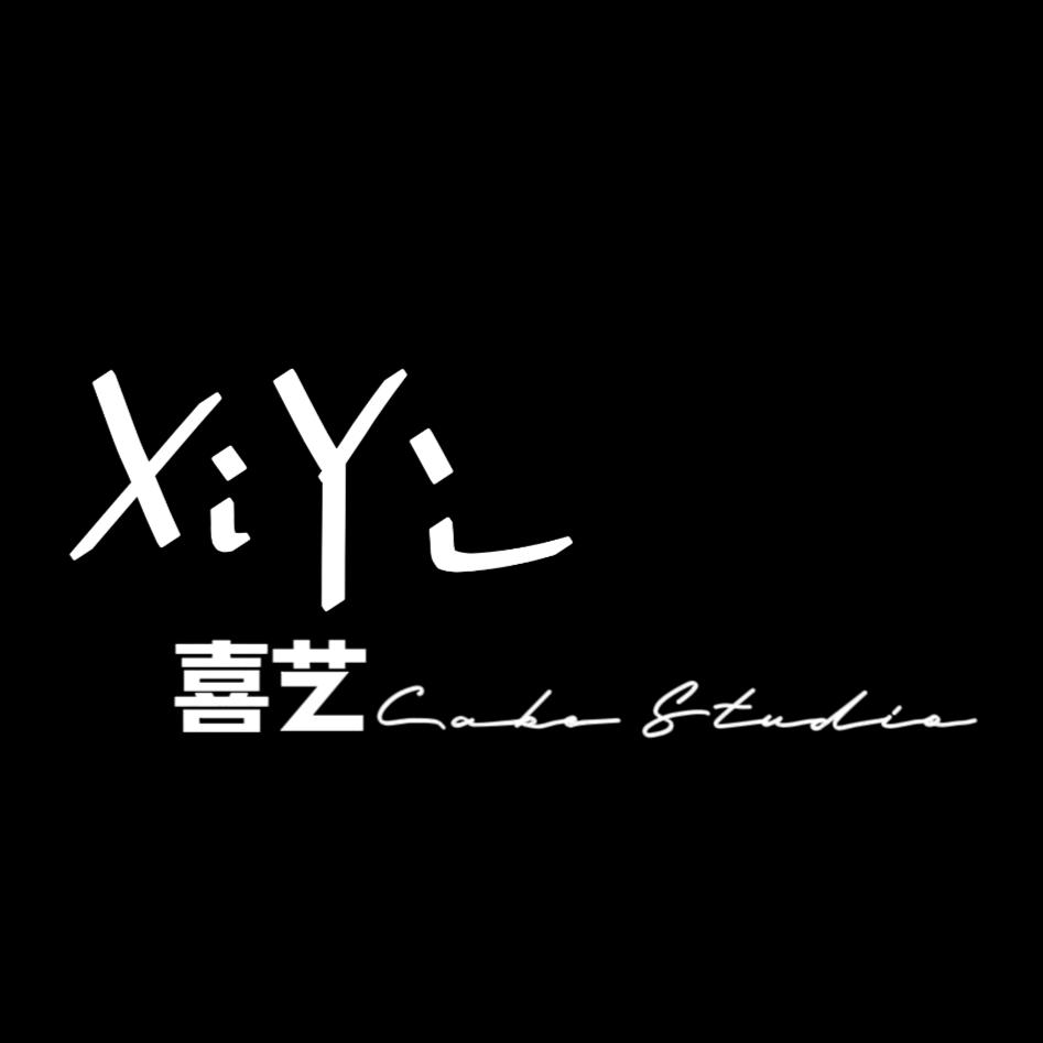喜艺Cake-大连