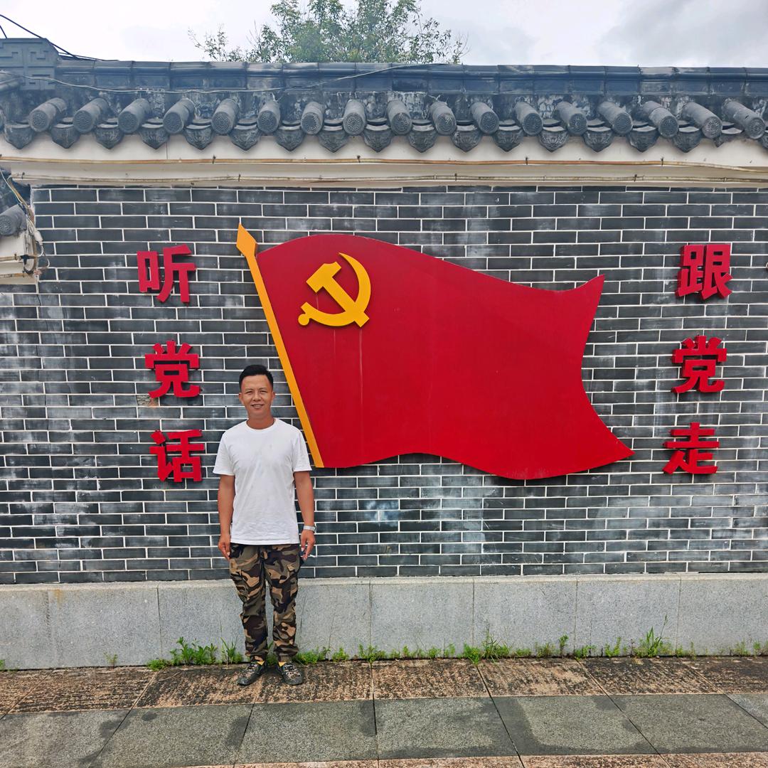 💪砥砺前行💪