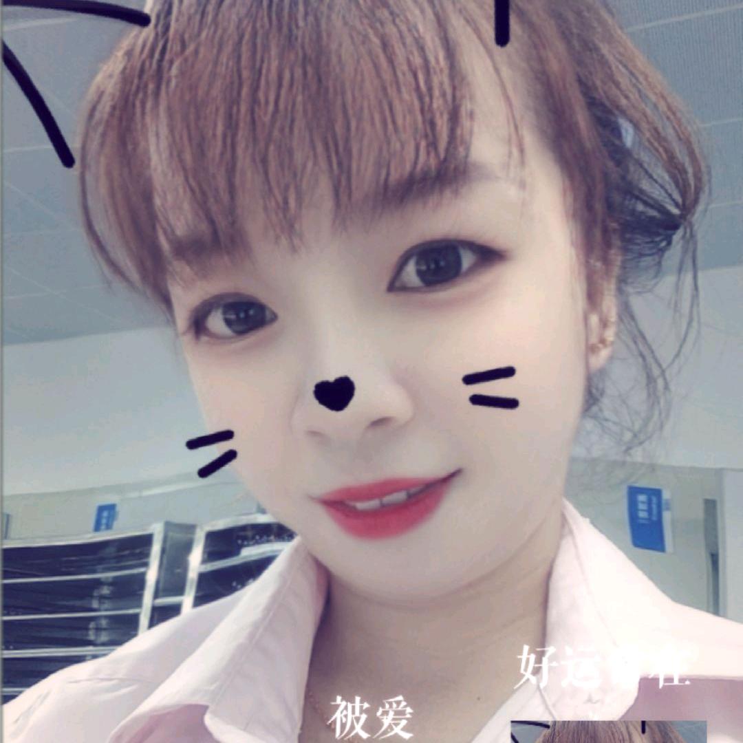 豫见你