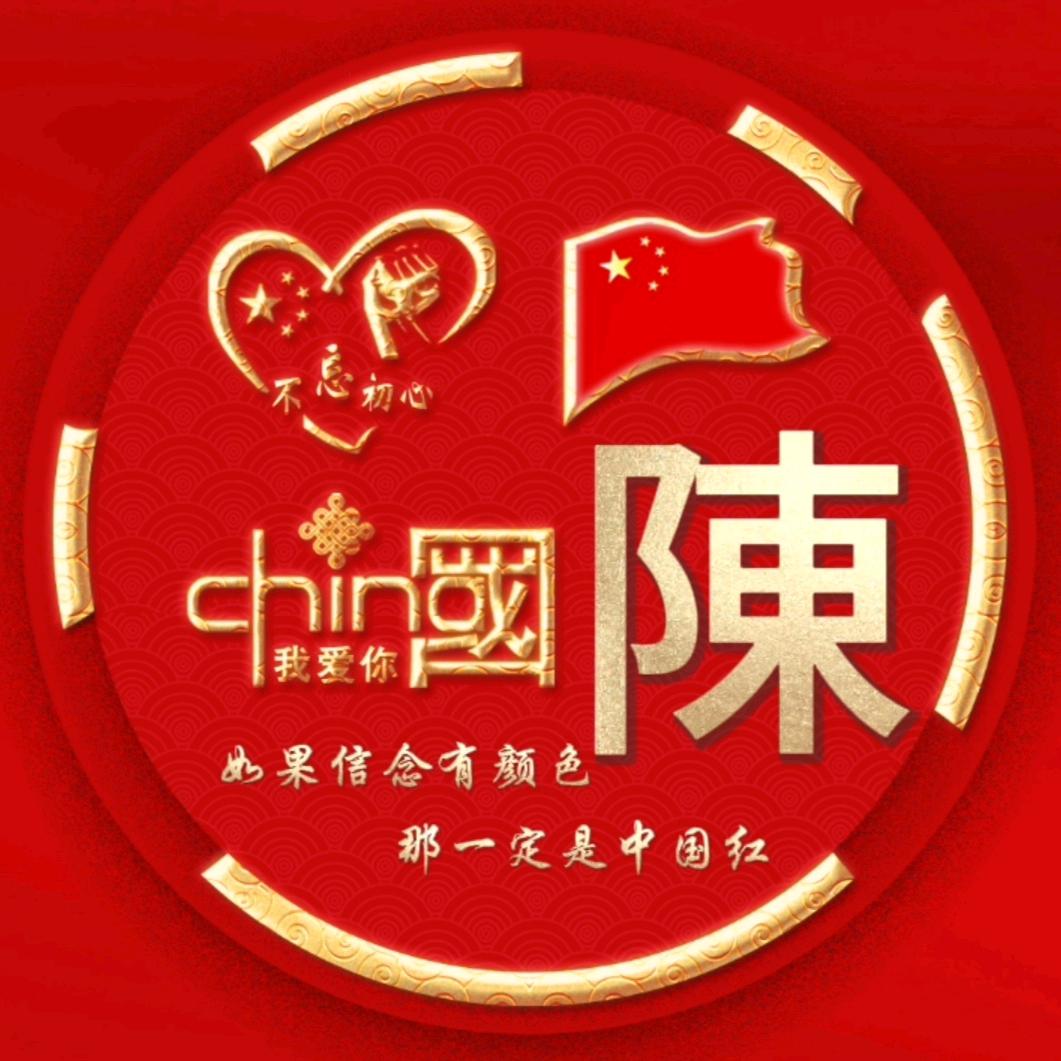 香韵情歌