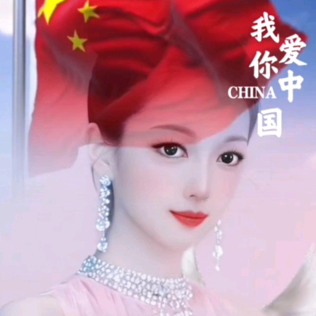 🐲🇨🇳桃花诺💎🙏🏻