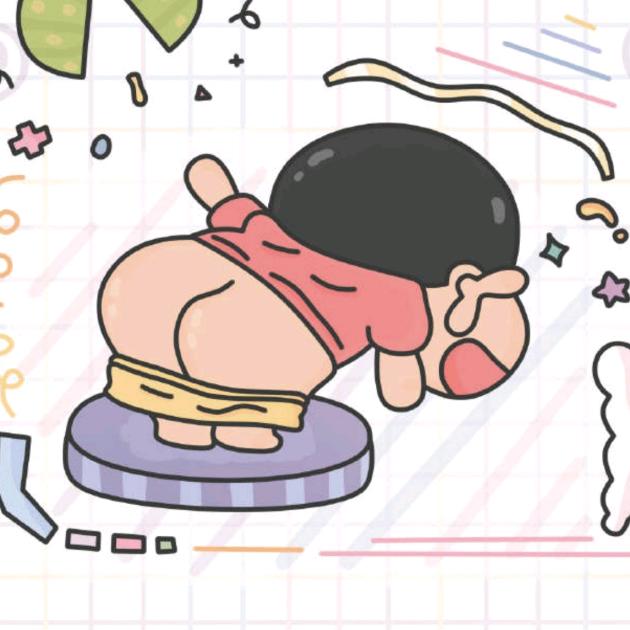 拉粑粑