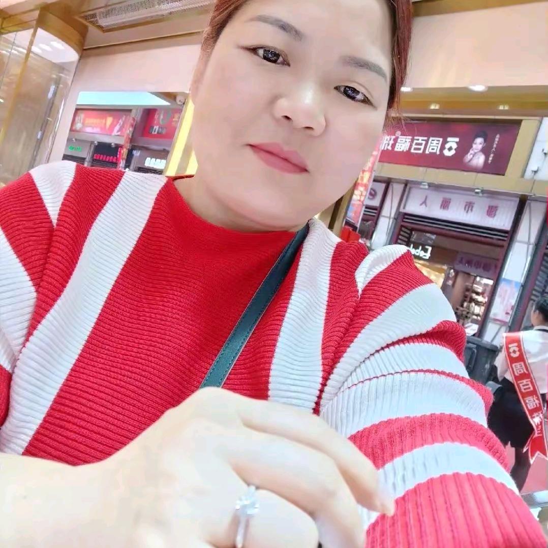 小花