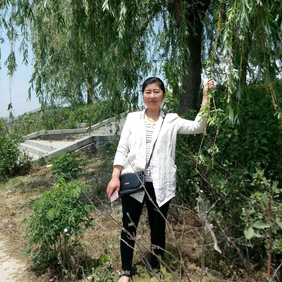 平安是福