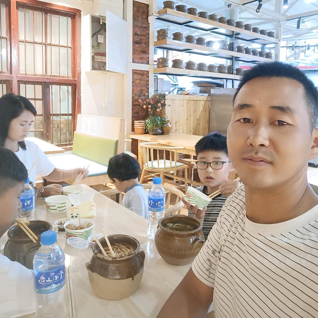 相思之苦