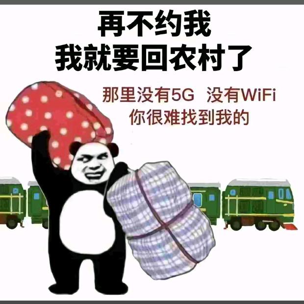 ༒过期的༈关系ཨ