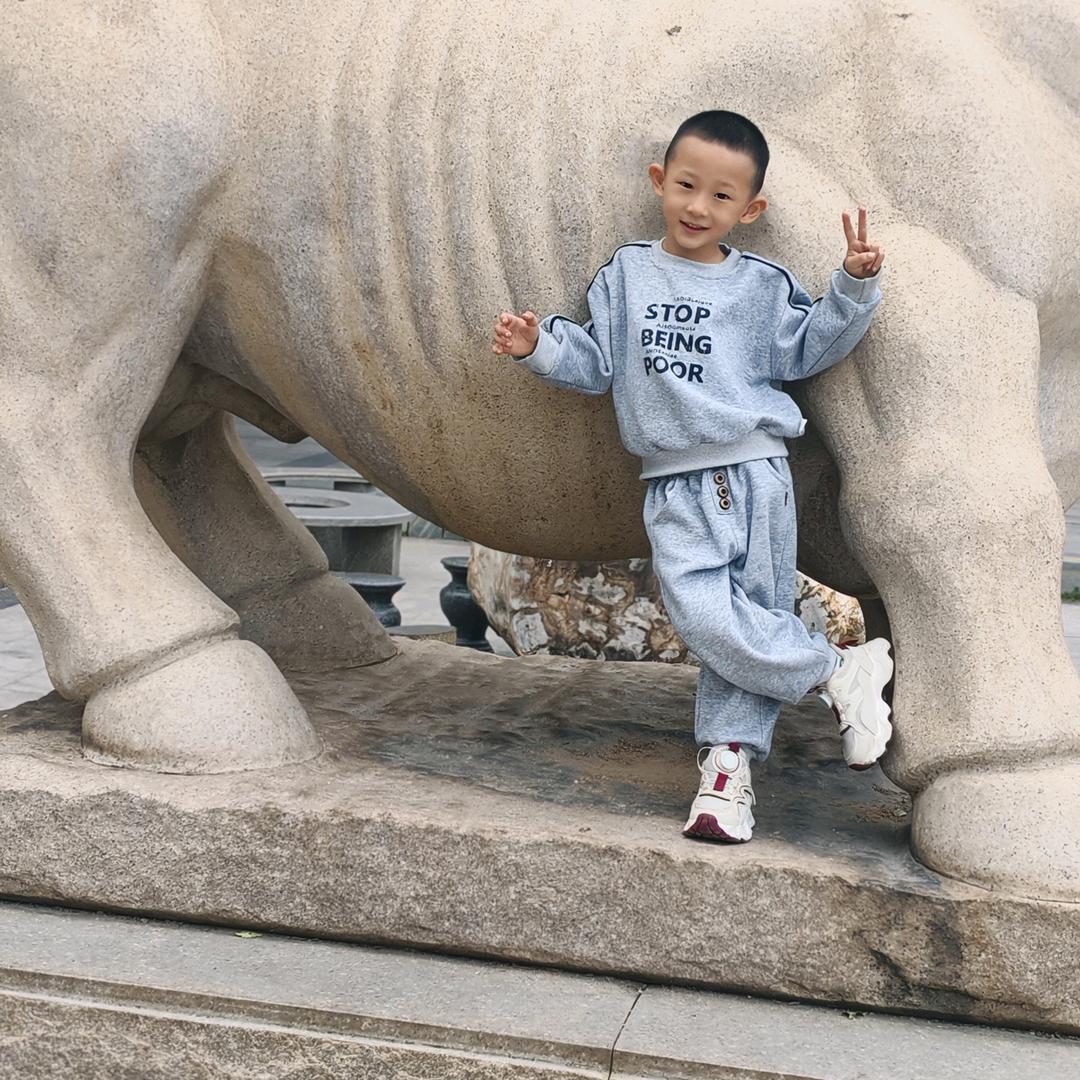 好运来