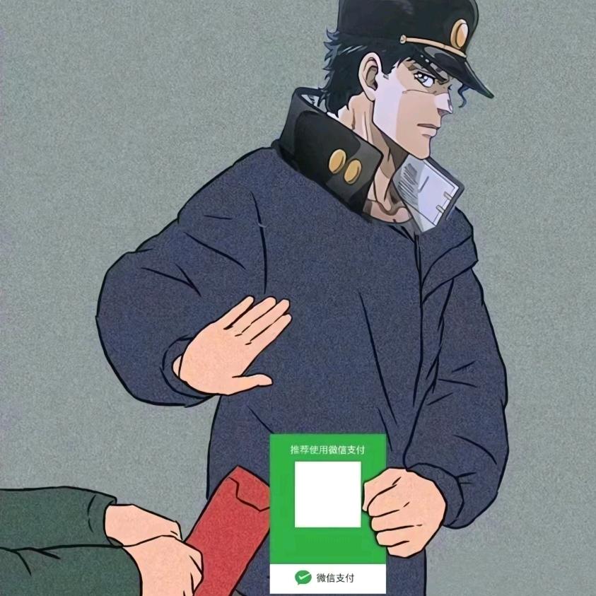 ****