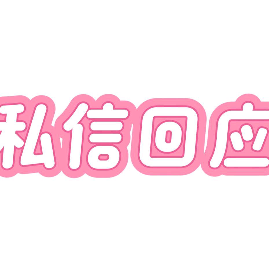 上海动漫城
