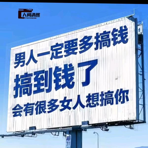 ___程序____重启______