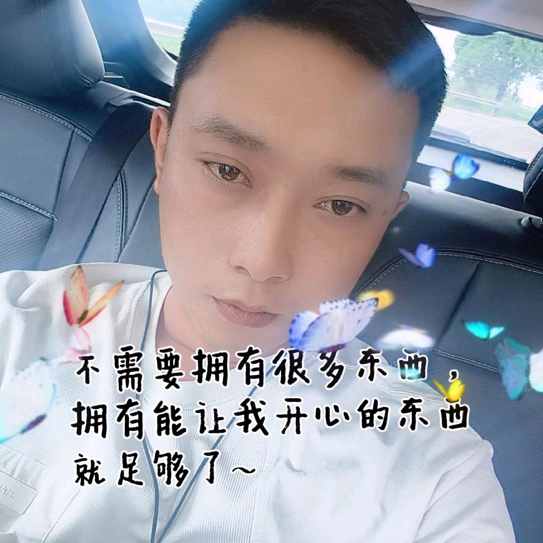 “꧁🥀余生🍒随心🍁꧂”