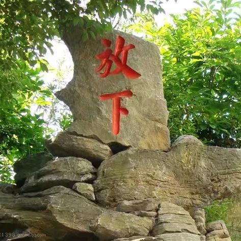 快乐大本营