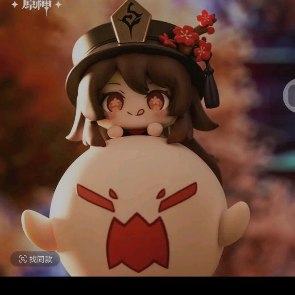 蜡笔小樱