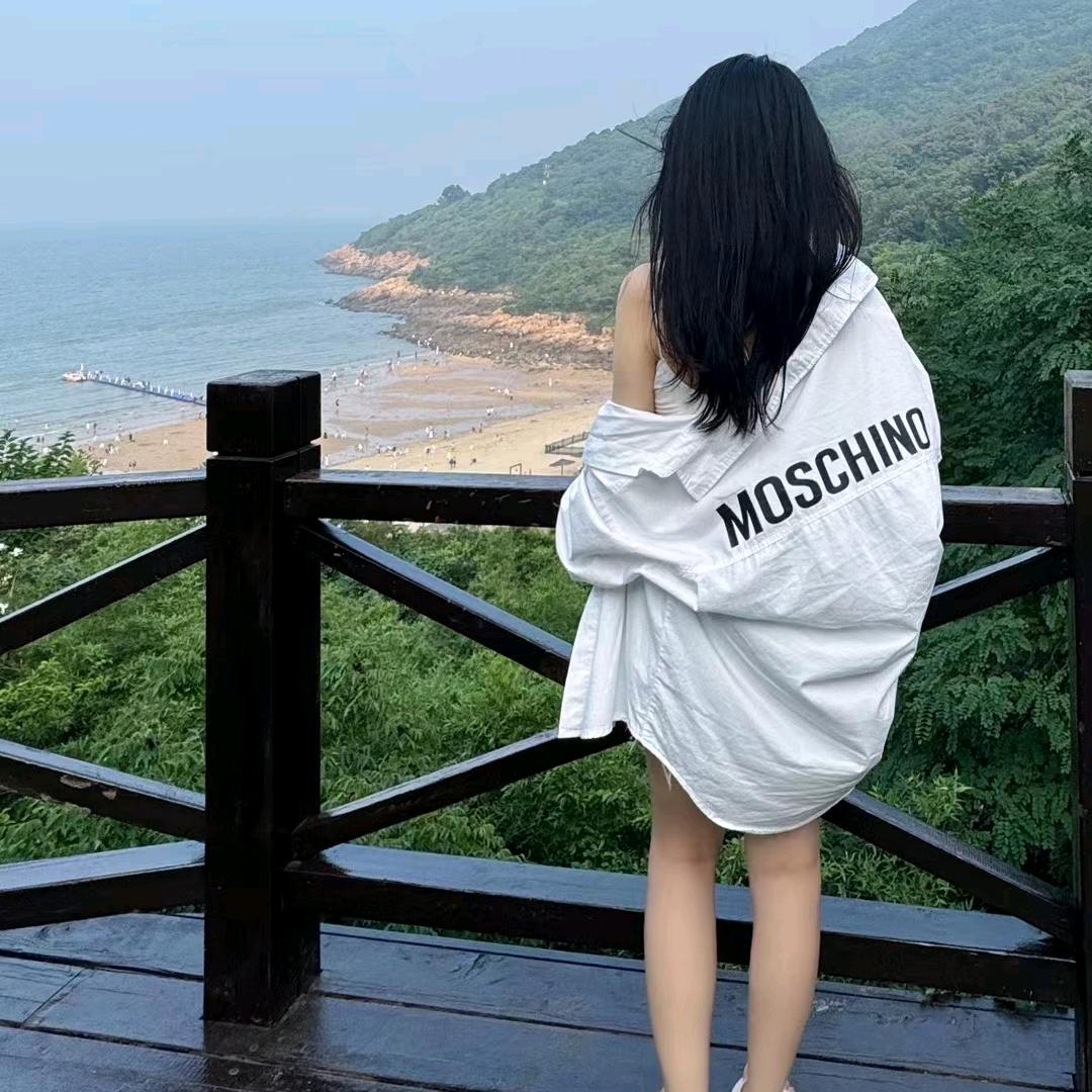 橙橙