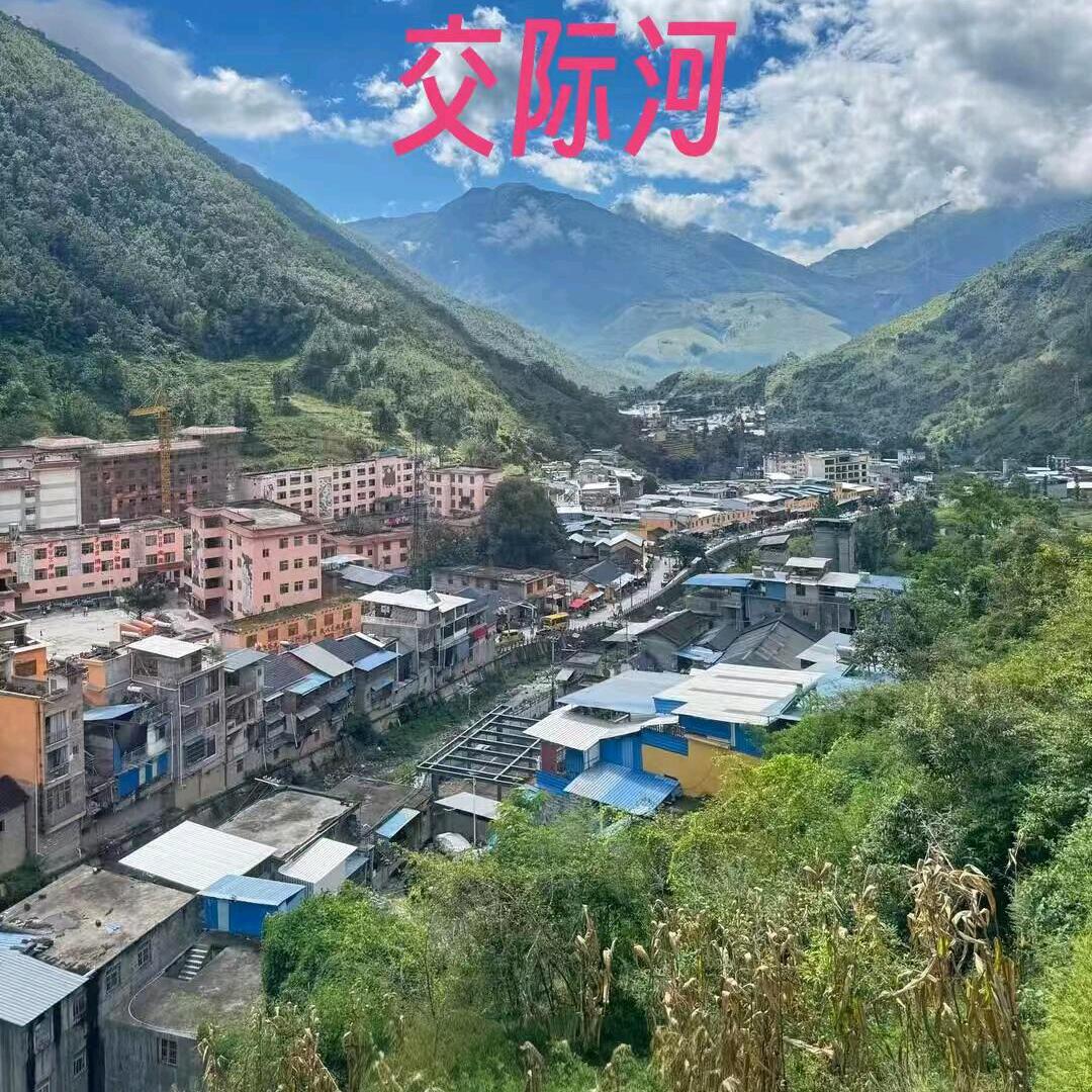 非哥，啊普尼 乃