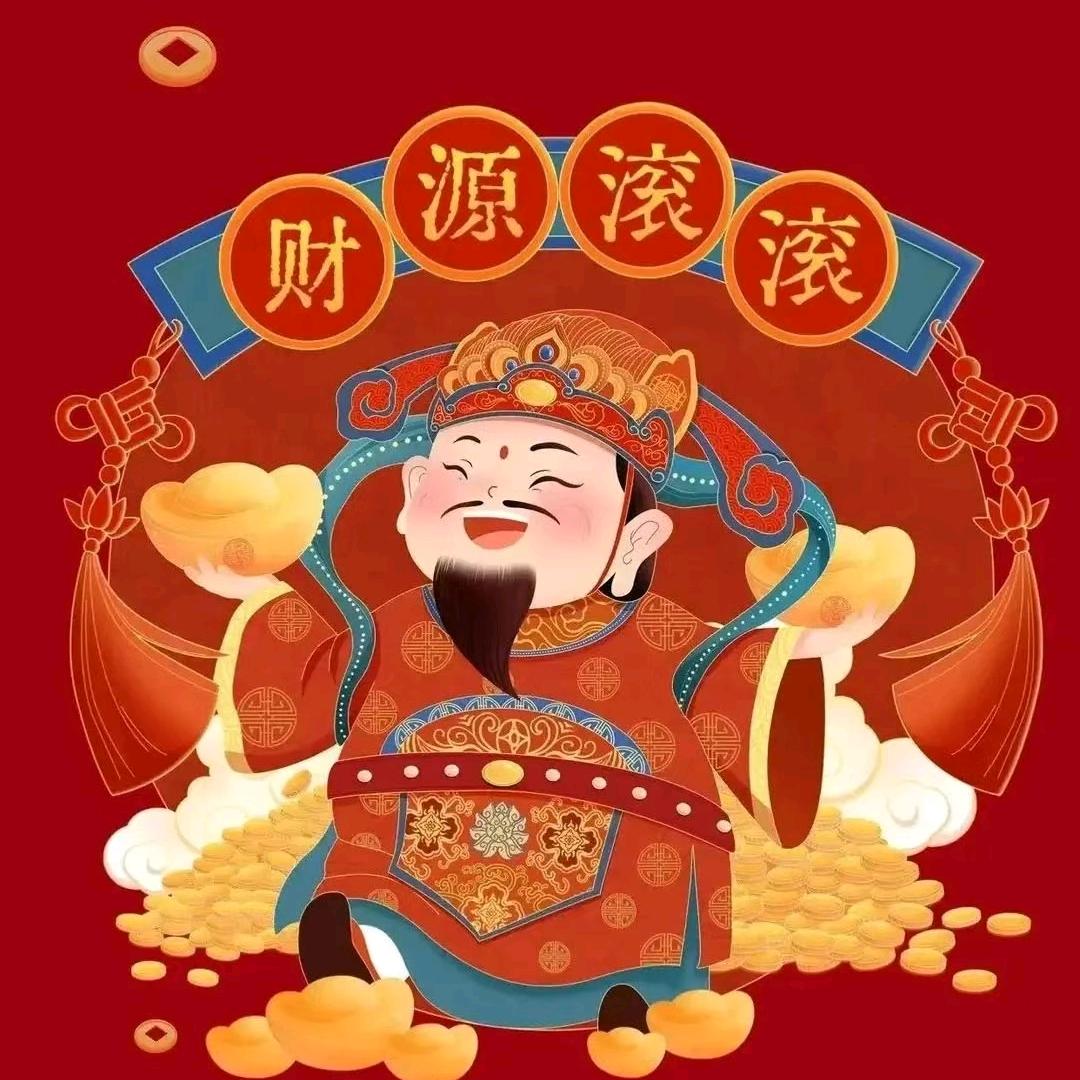 民俗文化