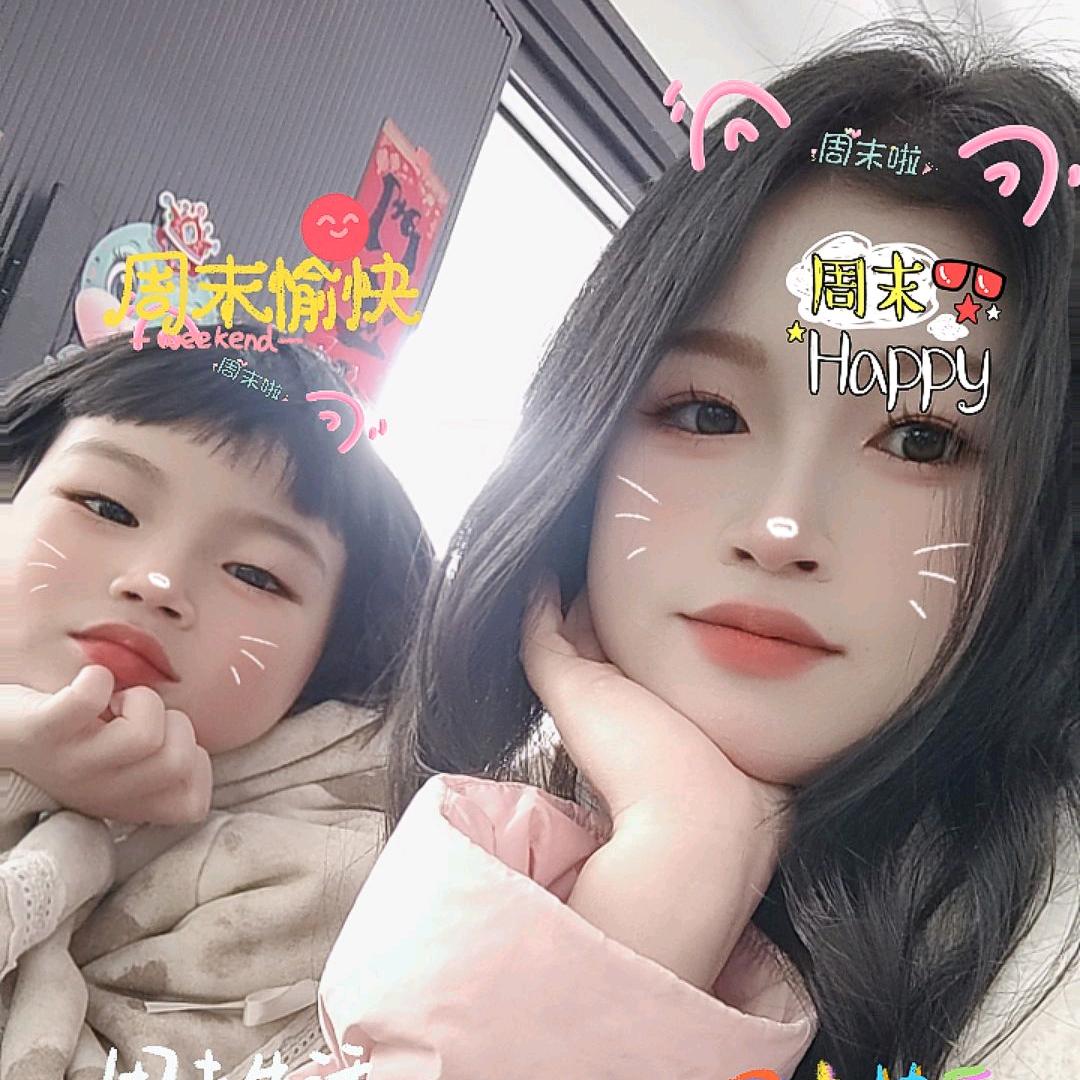 (芳儿💞