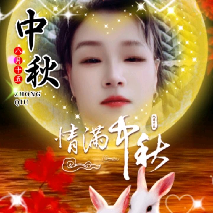 平安吉祥666