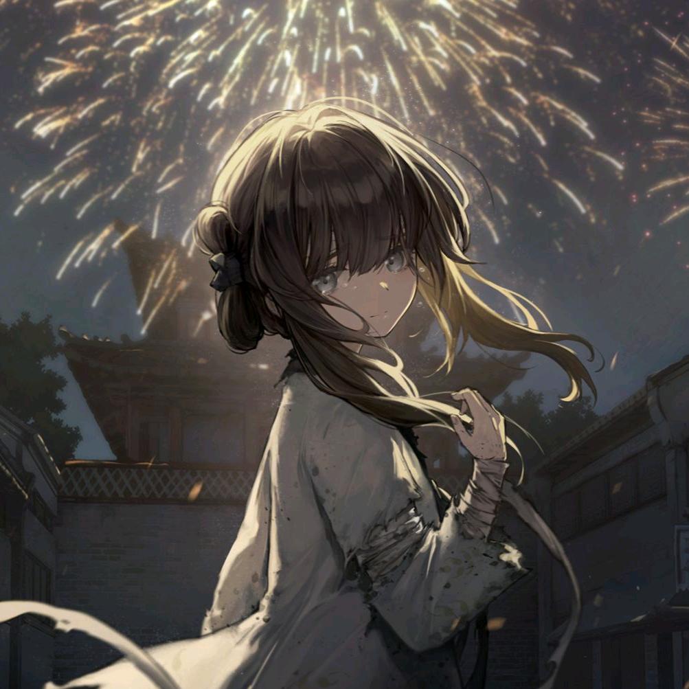 牢穗