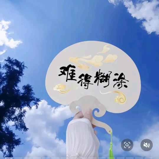 ᝰᩚ 随訫💞࿐