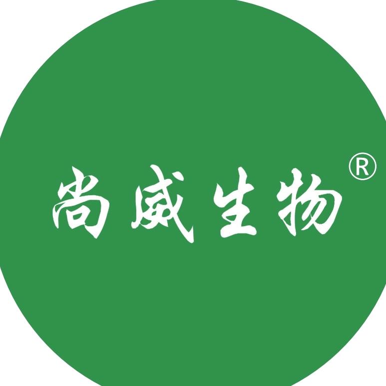尚威生物招聘中