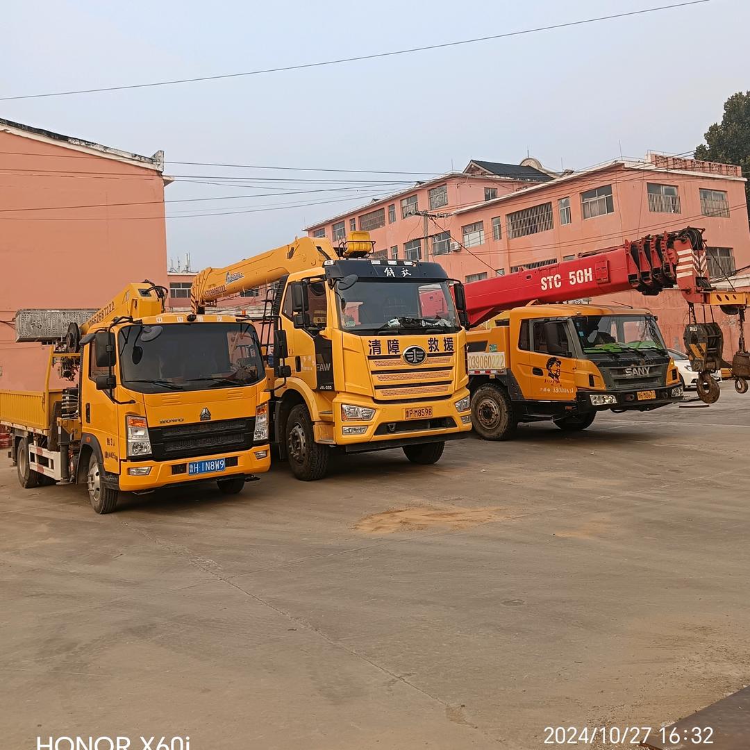 东平吊车鑫馨吊装出租吊车高空车随车吊道路