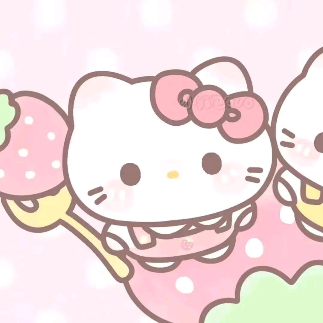 秋