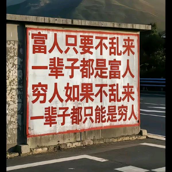 风浪越大，🐠越贵