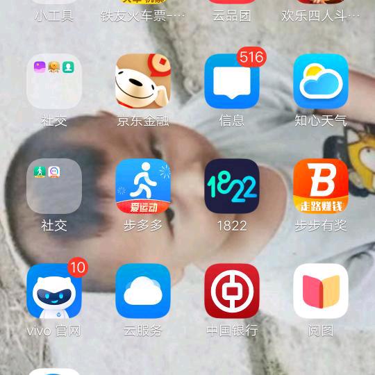 慢慢的画上句号