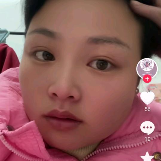 用户8159320267395