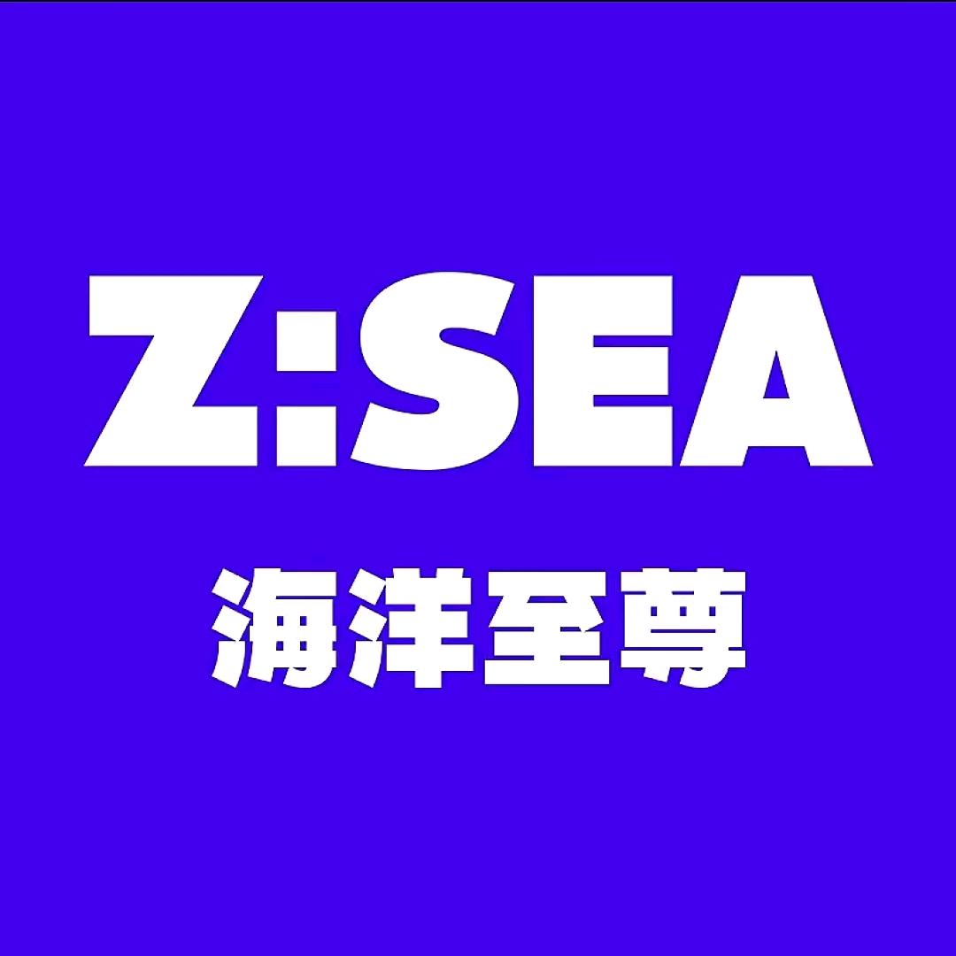 海洋至尊官方旗舰店