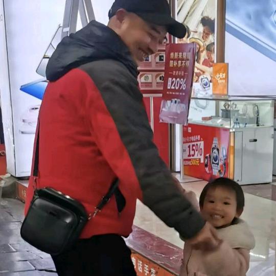 诚心^_^