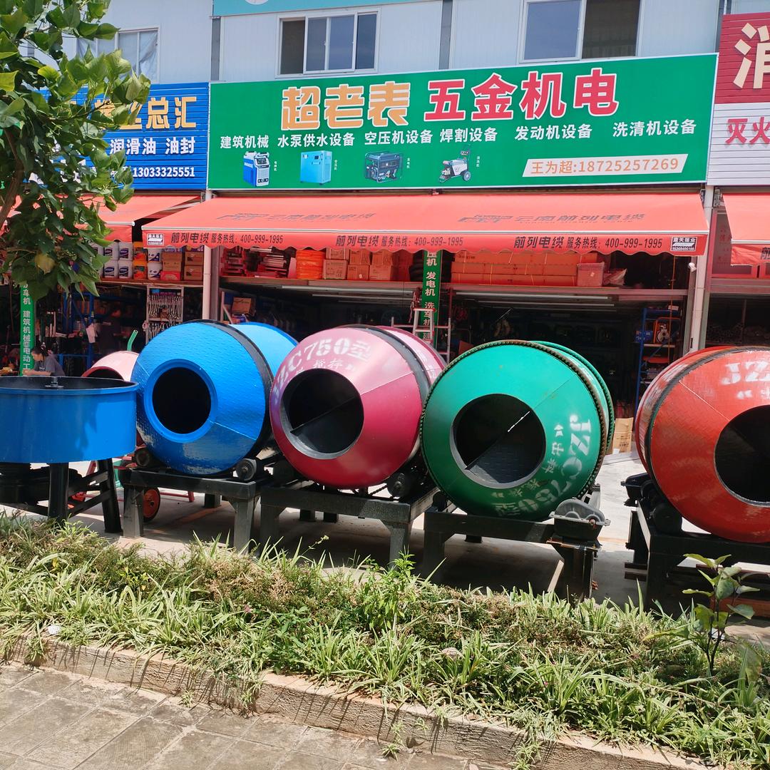 建筑机械超老表
