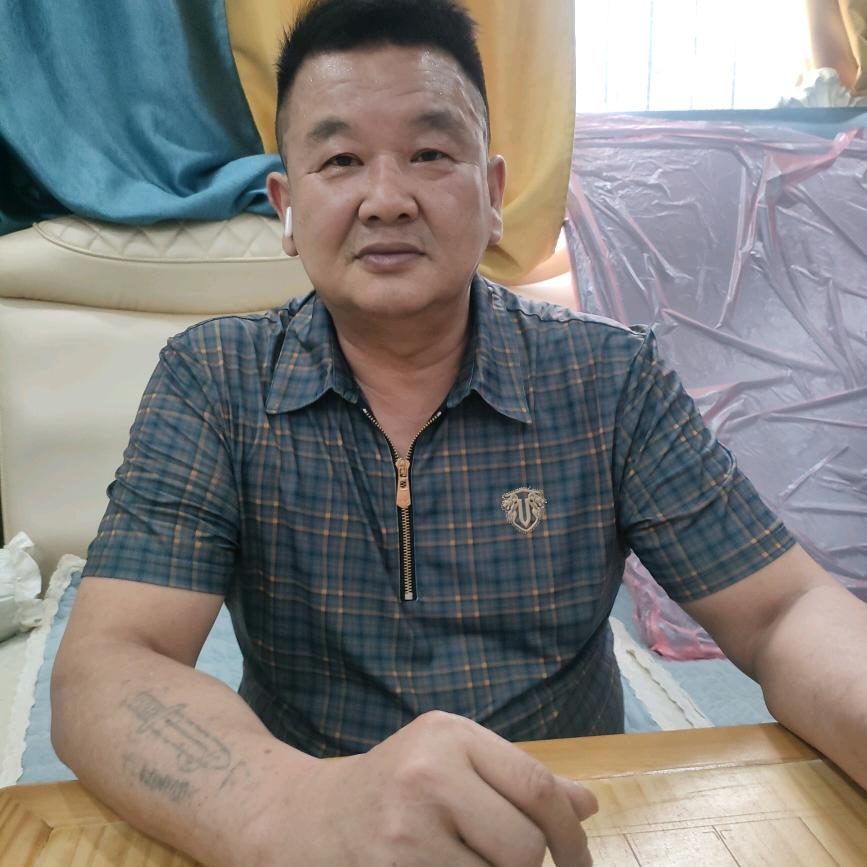老罗