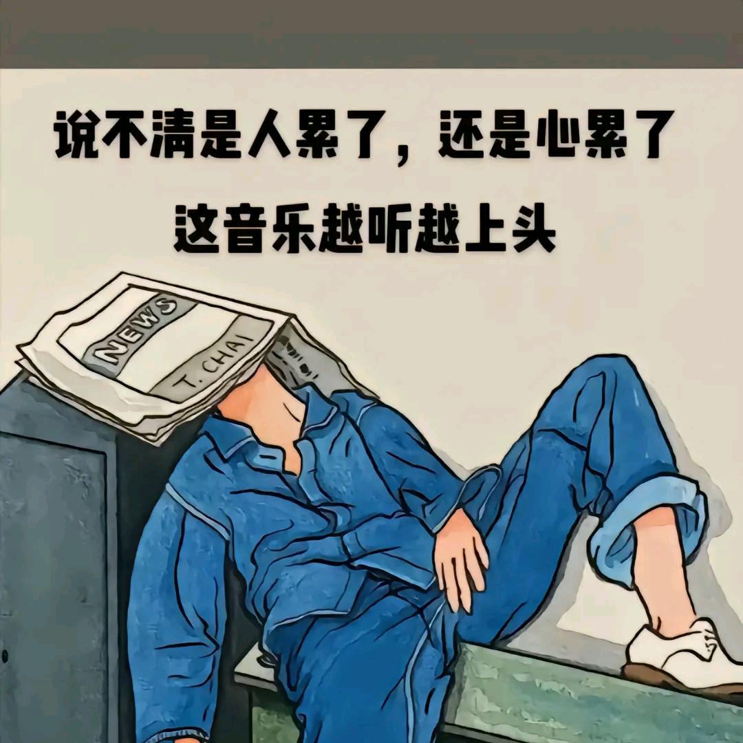 木子的春天