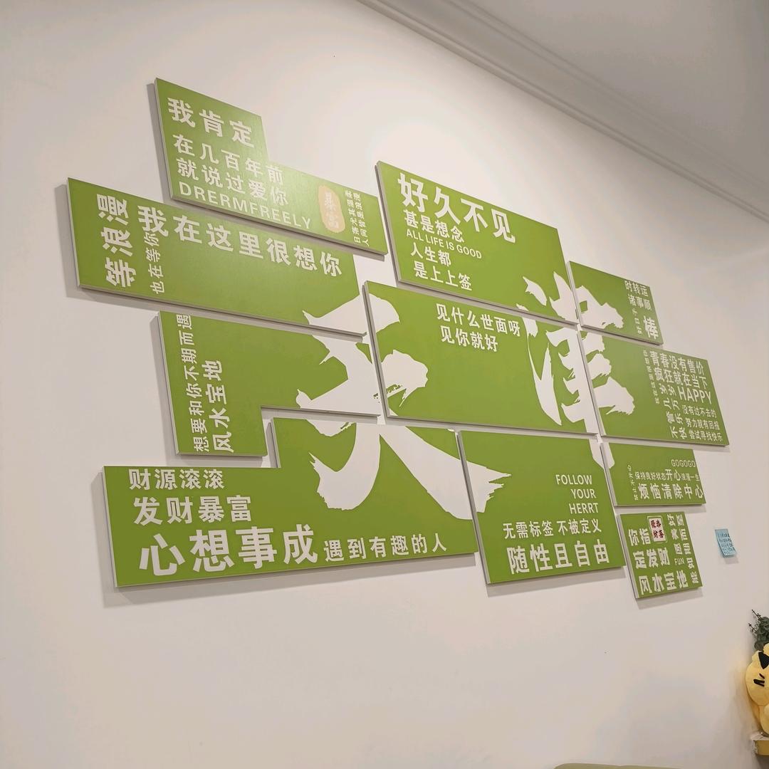 谈笑风生不动情&🩷づ╭❤～