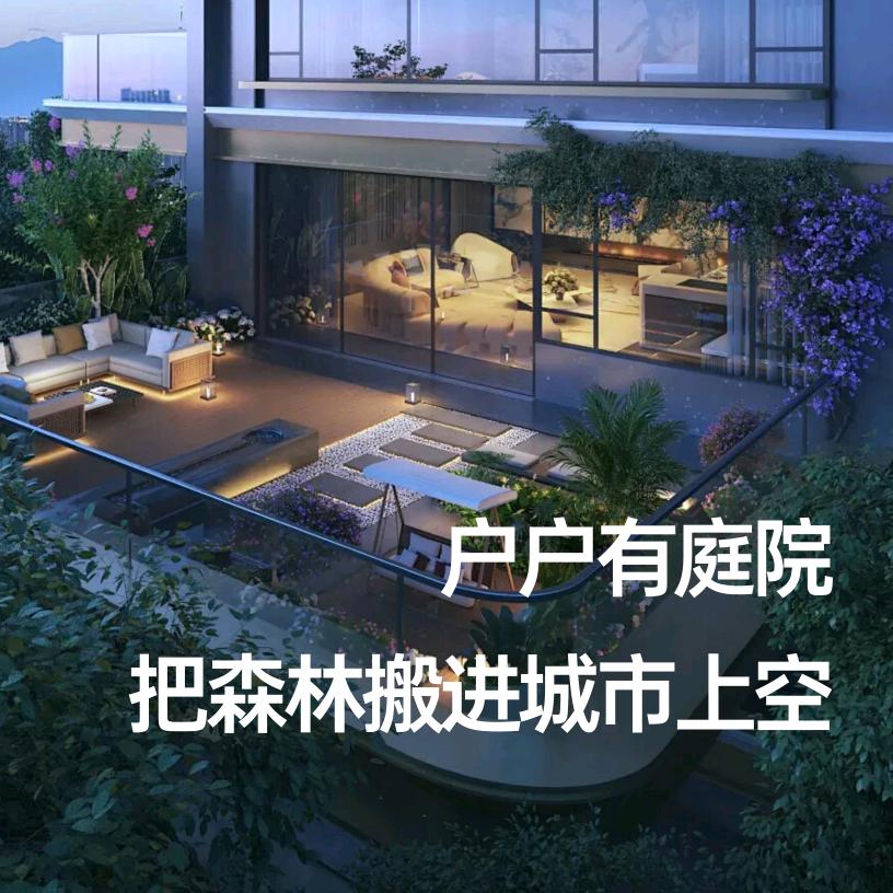 凤栖域上锦园-小杜