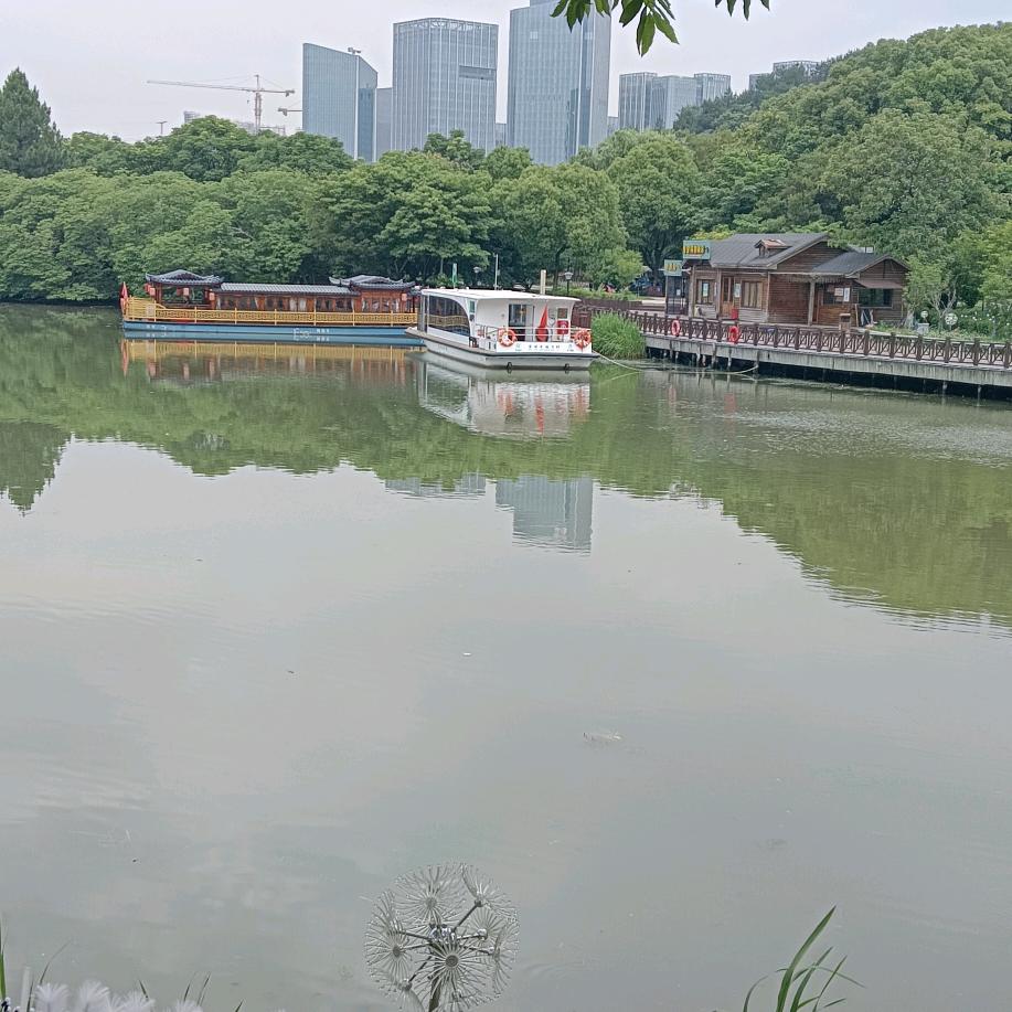风浪