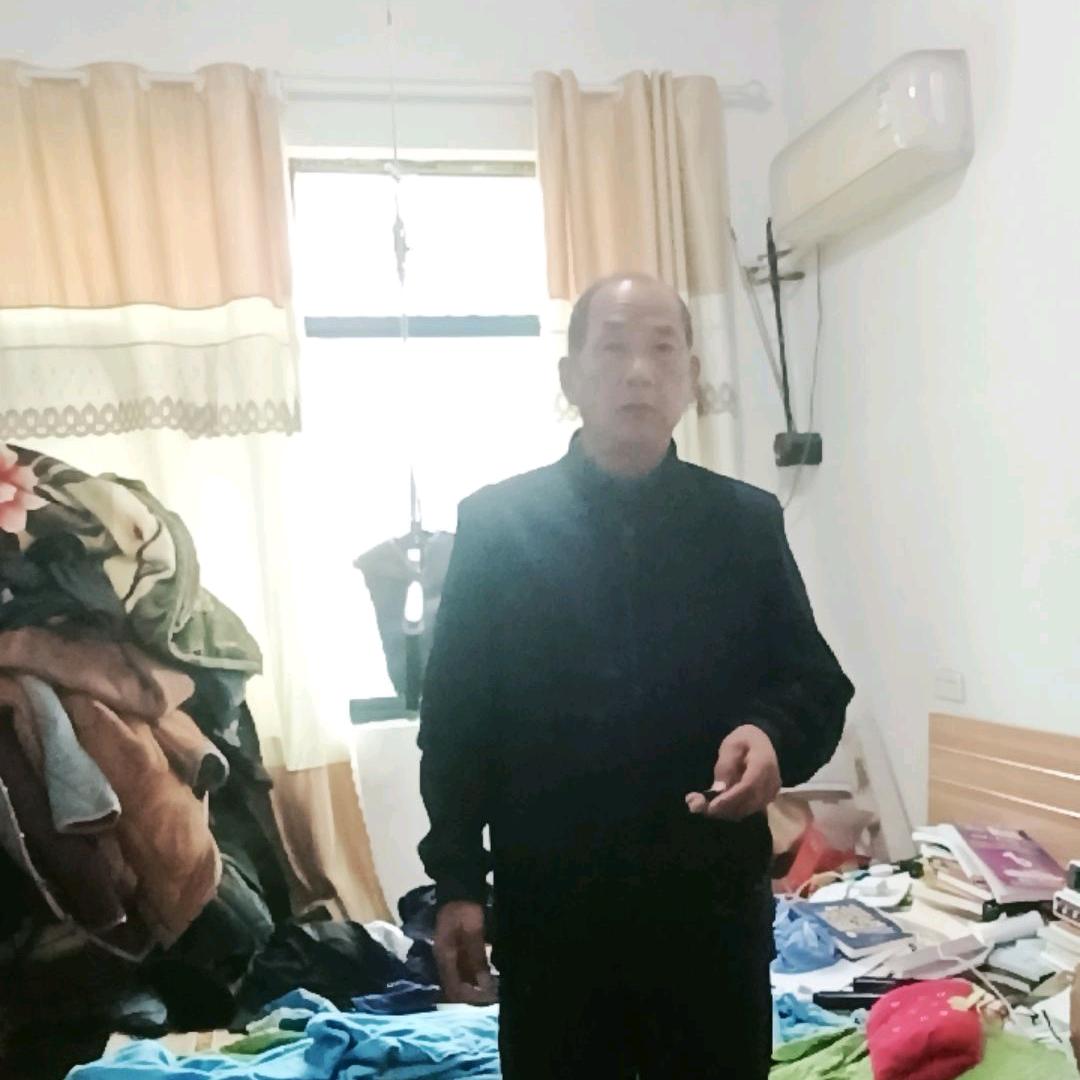 相有个晚美的家