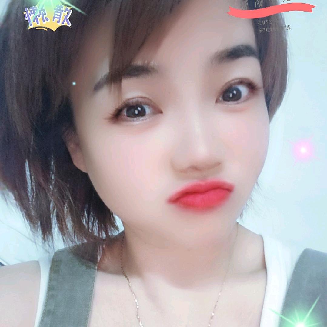 助眠聊天室