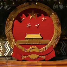 红旗飘飘