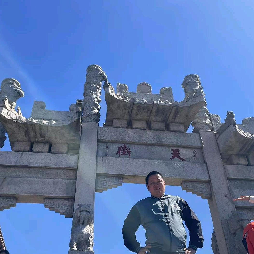 松粿